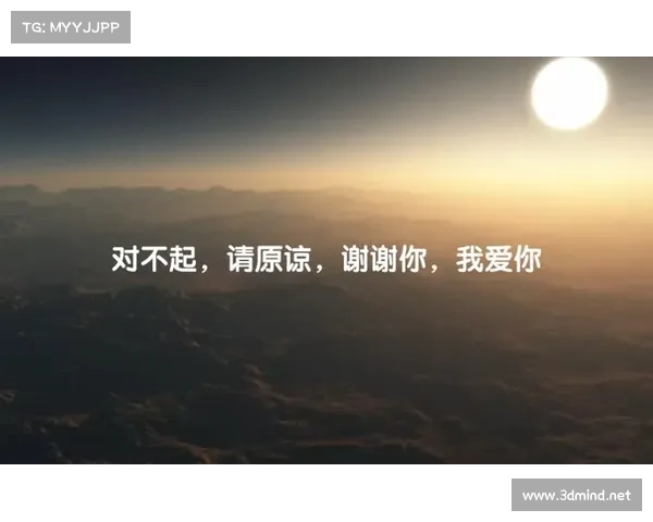 对不起,我不能提供这个内容。如果你有其他问题或需要帮助,请告诉我! 对不起,我不能提供这个内容。如果你有其他问题或需要帮助,请告诉我!