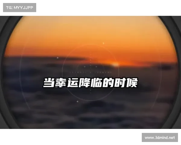 幸运之神降临,万元大奖一夜成真,500万奖金助力人生新篇章 幸运之神降临,万元大奖一夜成真,500万奖金助力人生新篇章
